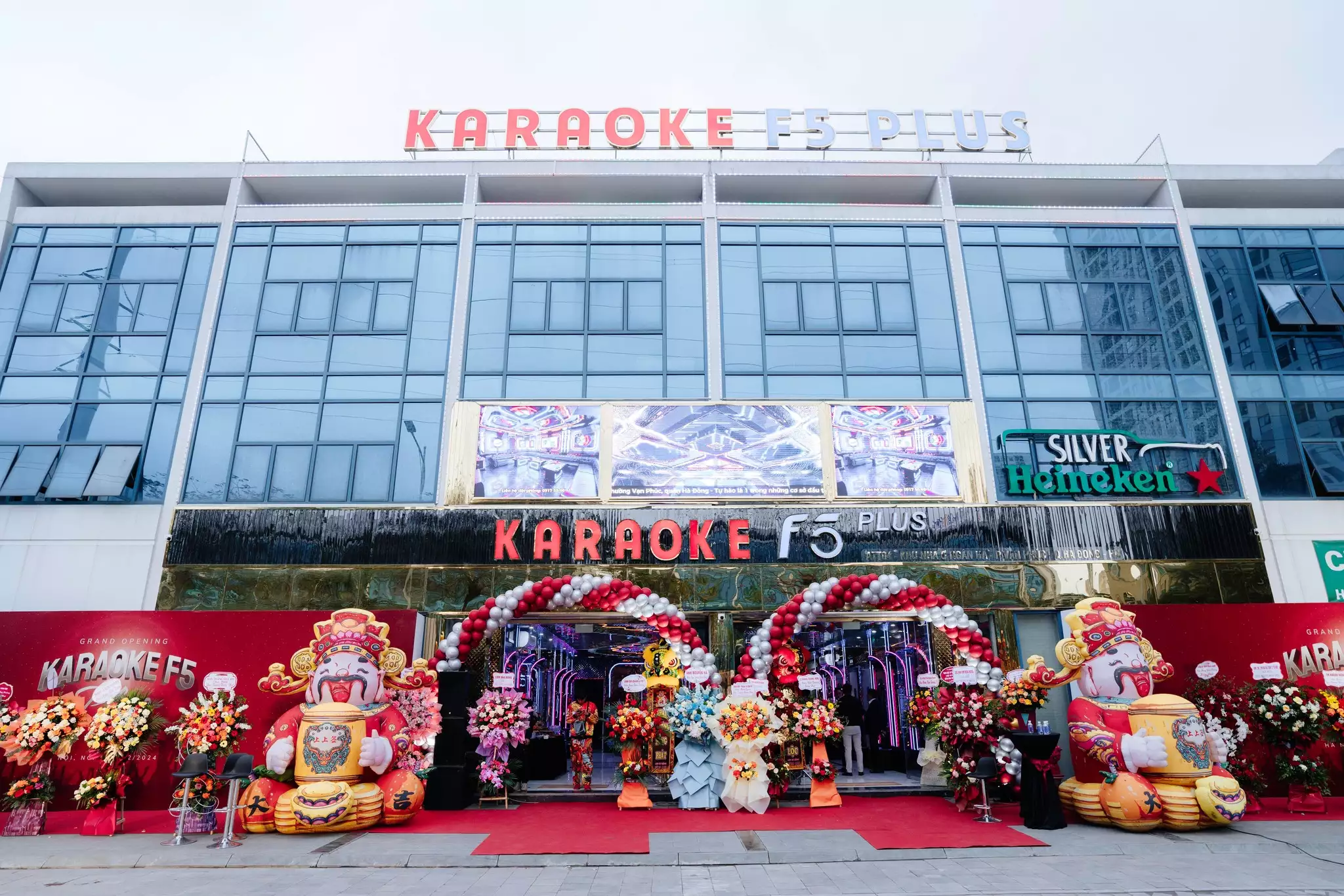Karaoke Phúc La Hà Đông - Karaoke F5 Plus