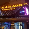 Karaoke Flamenco – Điểm đến giải trí cực chất tại Trung Hòa, Cầu Giấy