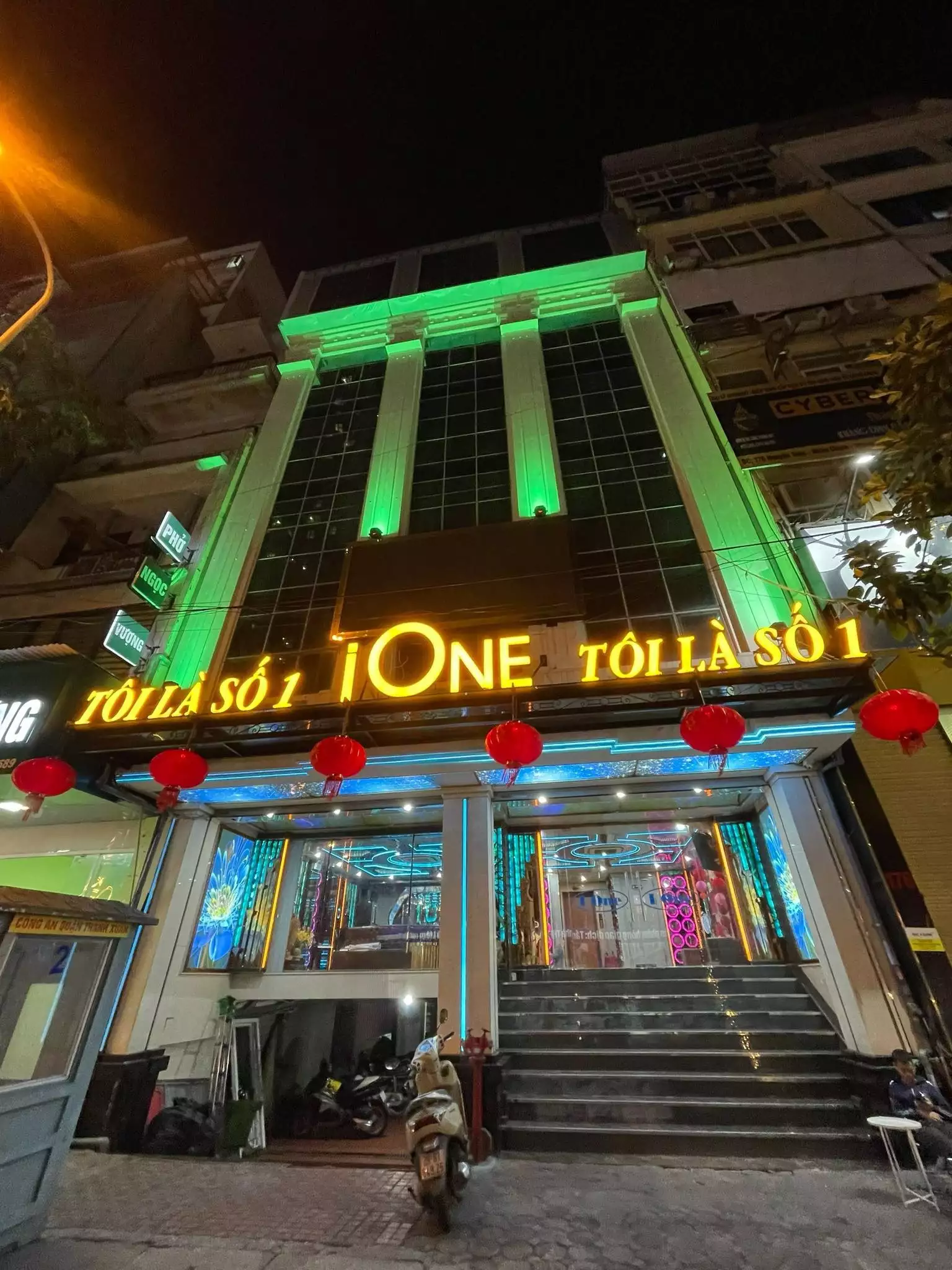 Karaoke Ione – Nguyễn Tuân, Thanh Xuân